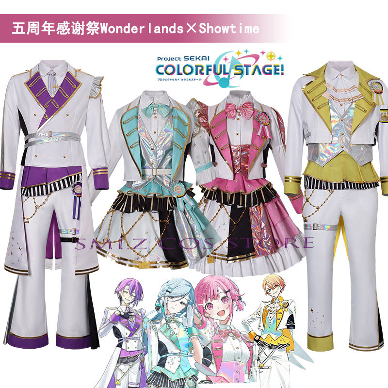 Women Accessories Set - 5e Thanksgiving Festival Party Play Uniform