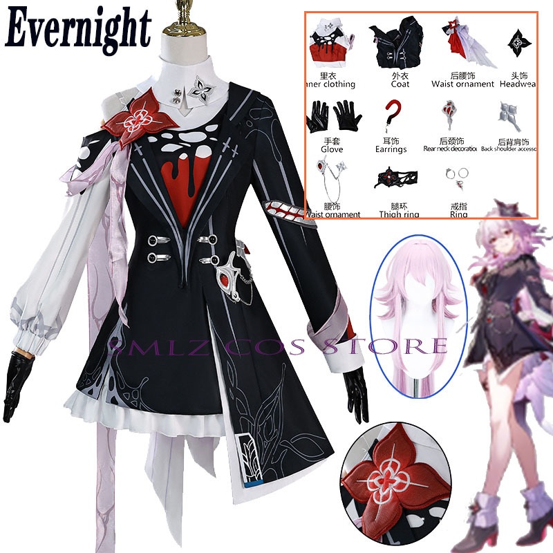 Women Accessories Set - Nieuw Evernight Cosplay Honkai: Star Rail