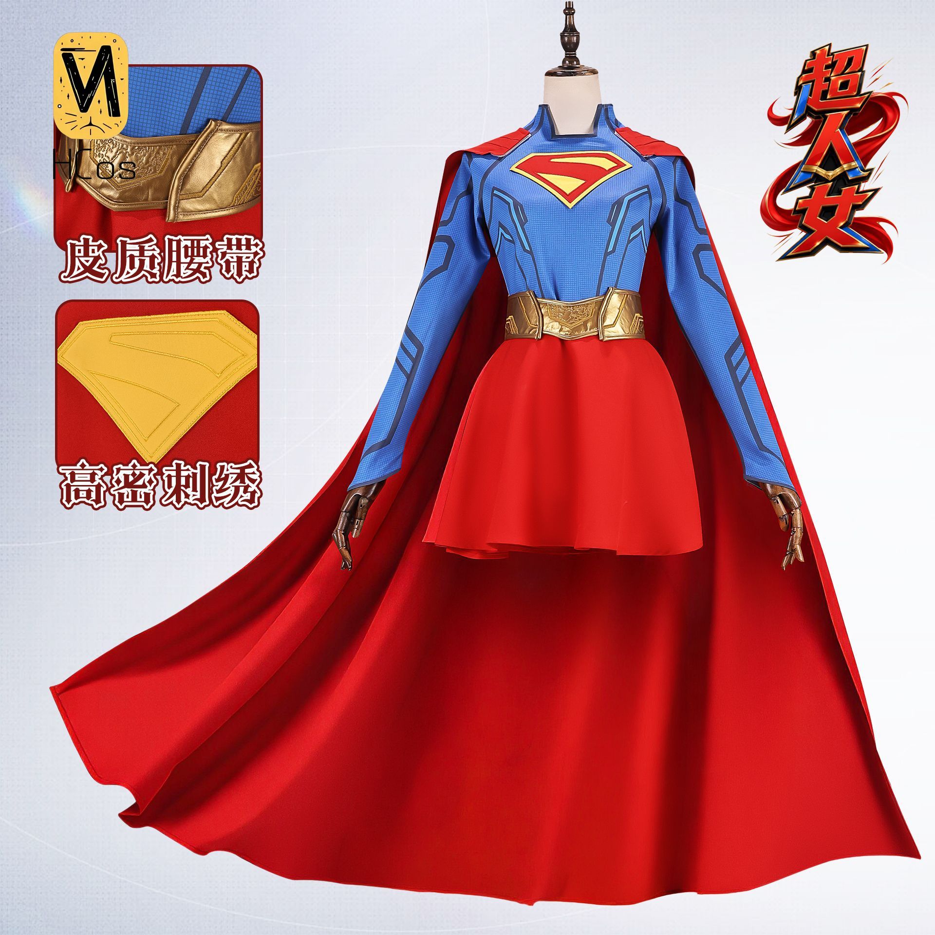 Women Accessories Set - Handgemaakte Cos-outfit: Supergirl Cosplay volledige set