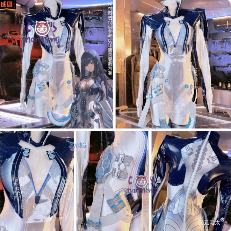 Raven Stellar Blade Cosplay Vr - Women Accessories Set recensie en prijs